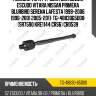 Рулевая тяга /ti-guar для suzuki escudo vitara nissan primera blurbird serena lafesta 1998-2006 1996-2001 2005-2011  tg-4883065d00  (sr7590 kre1144 crs6) cr0539