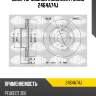 Диск тормозной (комплект) sasic 2464a74j