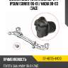 Сайлентблок toyota gaia 98-04  sat st-48725-44010
