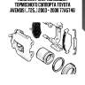 Комплект направляющих тормозного суппорта toyota avensis (_t25_) 2003 - 2008 77a5746