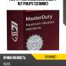 H3 24v (70w) лампа masterduty 1шт philips 13336mdc1