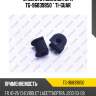 Втулка стабилизатора tg-96839850 * ti-guar
