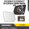Полотно зеркала mercedes-benz m-class 08-11  sat st-121-0074