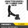 Рычаг подвески /передний /правый /ti-guar для mazda 3 2010-  tg-sarm0087  c5464r cqmz13r