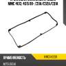 Прокладка клапанной крышки mmc 4g13, 4g15 00-, cs1a sat kmd342281