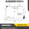 Стекло лобовое молдинг volkswagen golf plus 04-14 xyg 8583agnvz lfw/x