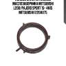 Кольцо уплотнительное маслозаборника mitsubishi l200/pajero sport 15- 4n15 mitsubishi 1220a075