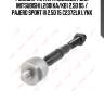 Рулевая тяга l/r подходит для mitsubishi l200(ka/kb) 2.5d 05 / pajero sport iii 2.5d 15 c2372lr lynx