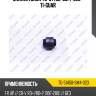 Сайлентблок tg-51450-sm4-023 * ti-guar