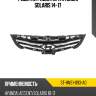 Решетка радиатора hyundai solaris 14-17 sat st-hns1-093-a0