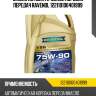 Масло автоматической коробки передач ravenol 122110100401999