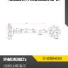 Полуось rr ty land cruiser 100 -lh sat st-42302-60901