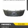 Решетка радиатора lexus es 06-08 sat st-lx14-093-0