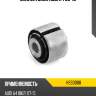 Сайлентблок audi a4 08-15 hosu hss0088