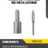 Распылитель форсунки isuzu 4bg1 zexel 105015-6060