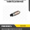 Насос топливный электрический 4.0 bar, volvo s60/s80/v70/xc70 2.0-3.0i 99-06
