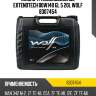 Масло трансмиссионное extendtech 80w140 gl 5 20l wolf 8307454
