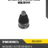 Шаровая опора переднего нижнего рычага mazda 3/axela 03-/mazda 5/premacy 99-/familia/323 98-04/mpv 99-02 moog md-bj-104144