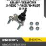 Шаровая опора нижнего рычага audi a3 07- sat st-3c0407366a