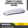 Бокс пластиковый 440л, new shadow 16 (2-х стороннее открытие, матовый, серебро) bra1260u6
