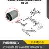 Сайлентблок mitsubishi pajero 99-20 sat st-4117a025-bu