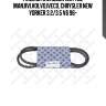 Ремень клиновой 10x1400, man,rvi,volvo,iveco, chrysler new yorker 3.2/3.5 v6 96-