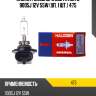 Лампа головного света koito 9005j 12v 55w (уп. 1 шт.) 475