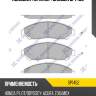 Колодки тормозные honda pilot 08-/acura mdx 06- передние sp1452 sangsin