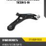 Рычаг передний нижний hyundai tucson 15- rh sat st-54501-f8000