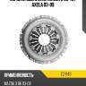 Корзина сцепления mazda 3 03-13  aisin cz-943