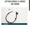 Датчик износа  g-brake  gw-00088