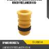 Отбойник передней стойки land rover freelander ii 06- sat st-lr001144