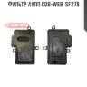 Фильтр акпп cob-web  sf278