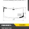 Стекло лобовое Ford Transit 00-14 GLAVISTA 3739AGNV1B