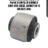 Сайлентблок задн поперечн рычага chrysler sebring ii 2006-2010, dodge journey 09-12 bh53023 jikiu