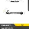 Рычаг пер. подв. нижний r teknorot b354