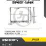 Радиатор двигателя m/t (способ сборки сот - паяный) jd jpr0059