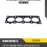 Прокладка гбц (0.45mm), fiat idea/grande punto, lancia musa 1.4i 03-