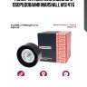 Ролик-натяжитель навесного оборудования marshall ms1476