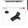 Датчик положения распределительного вала master kit 77es535