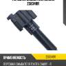 Форсунка омывателя zikmar z58348r