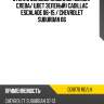 Стекло боковое опускное сзади xyg dd11170 rd/lh
