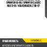 Стекло лобовое mercedes-benz sprinter 95-06  fuyao 5426agnbl1c