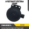 Клапан рециркуляции отработанных газов zikmar z68486r