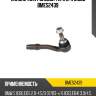 Наконечник рулевой тяги l/r moog bmes2439