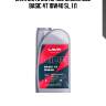 Lavr moto моторное масло ride basic 4t 10w40 sl, 1 л