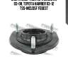 Опора амортизатора lexus rx 03-08, toyota harrier 03-12 tss-mcu35f febest