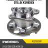 К-кт подшипника задн.ступицы, Lexus 300/350/400h 03-