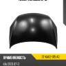 Капот kia ceed 10-12 sat st-ka02-015-a0
