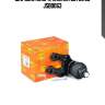 Шаровая опора, нижняя cbt68 jd jsb0063